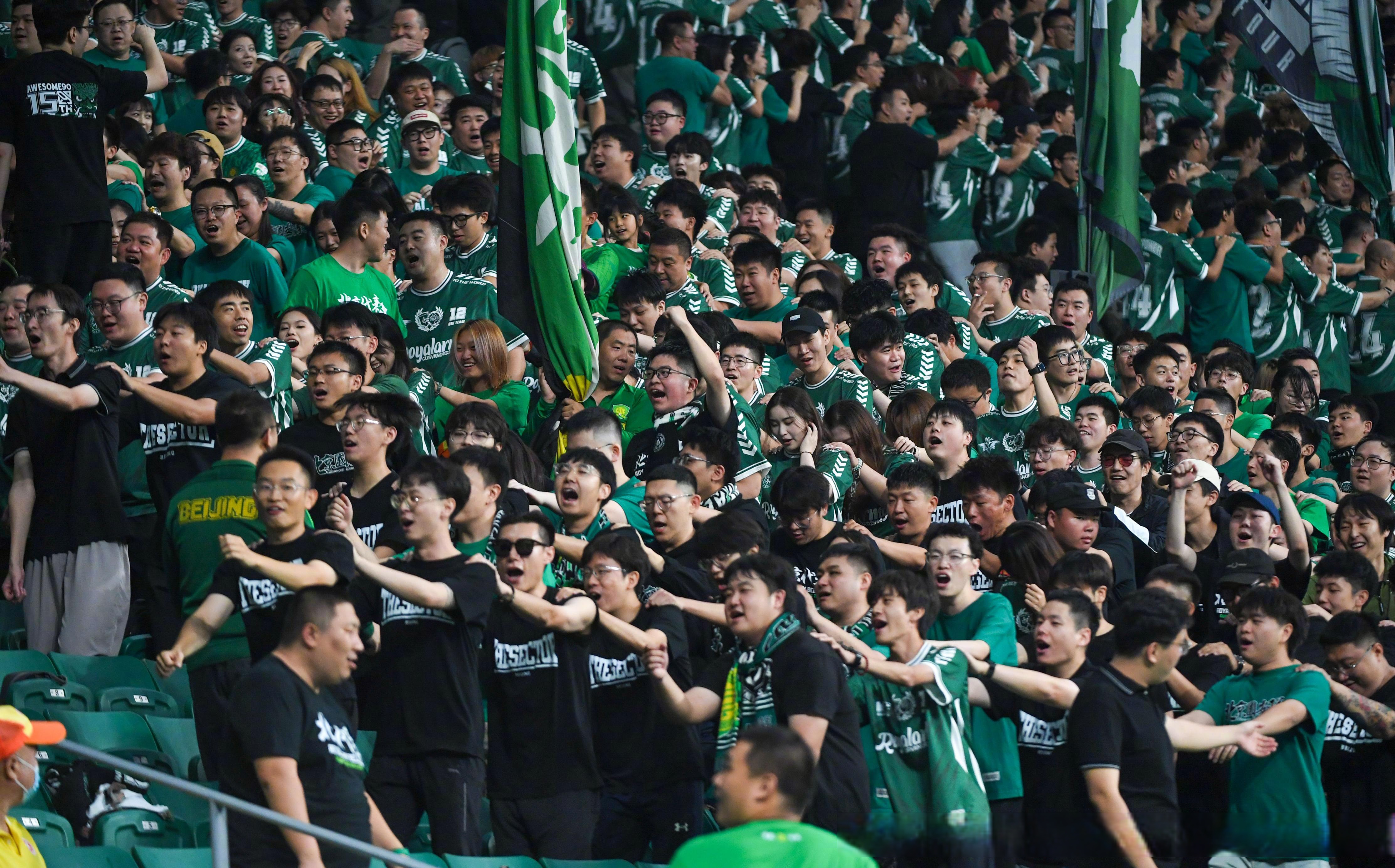 关于北京国安豪取连胜,排名榜首势不可挡的信息 关于北京国安豪取连胜,排名榜首势不可挡的信息