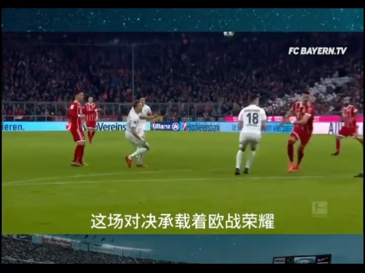 爱游戏官网-葡萄牙挑战塞尔维亚，豪门对决再度上演