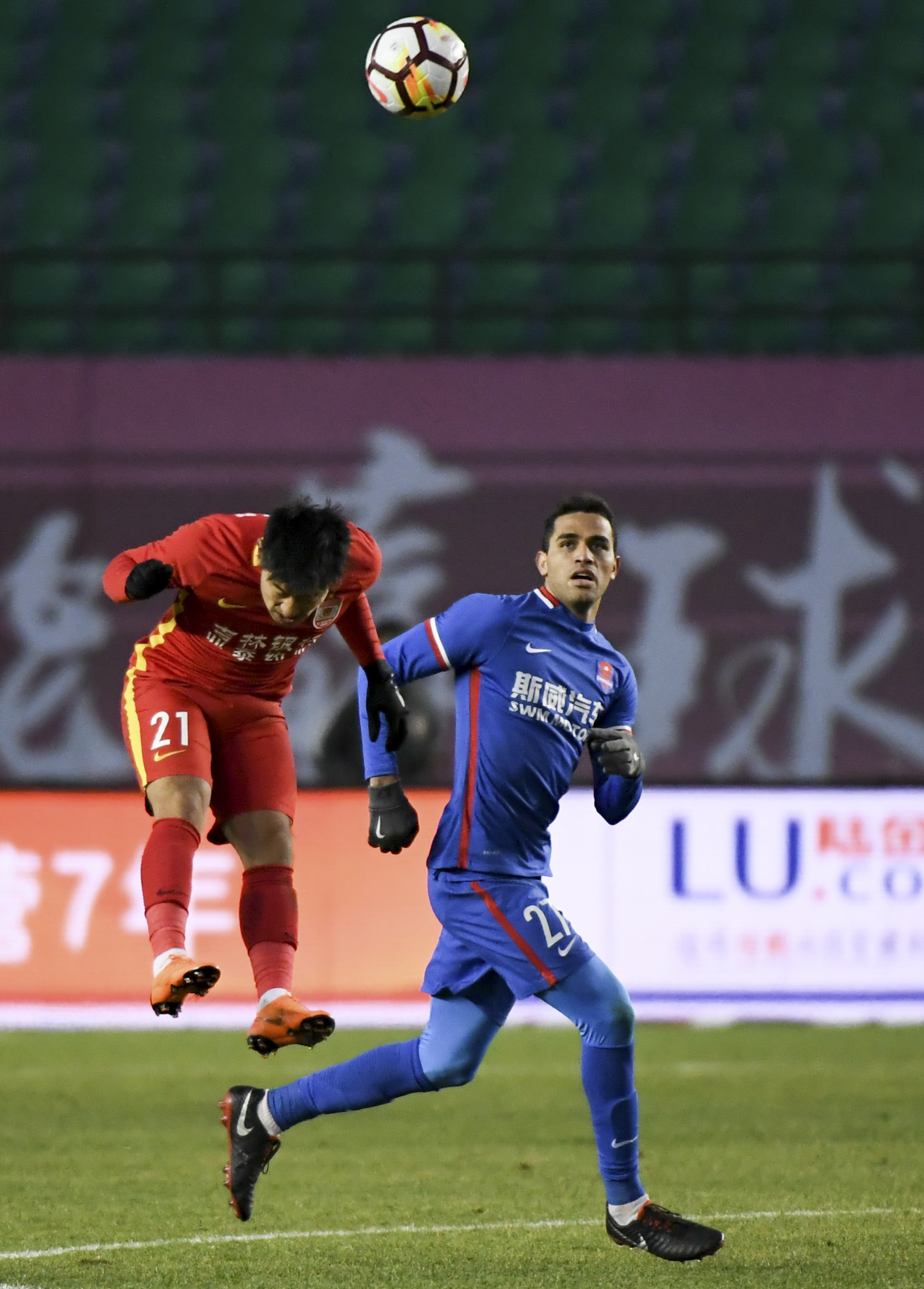 爱游戏入口-关于武汉卓尔主场-击败重庆斯威，喜迎胜利的信息