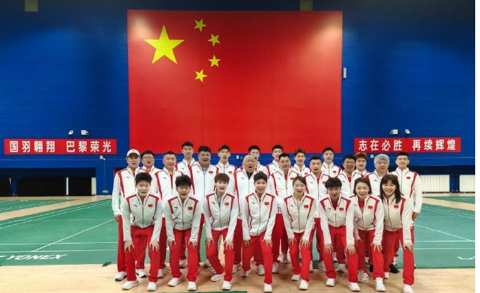 爱游戏网页版入口-运动员心系国家荣耀，拼尽全力，为国争辉煌的简单介绍