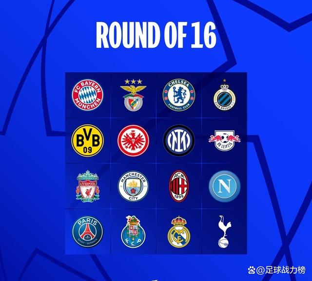 关于巴黎圣日耳曼主场大胜,稳居积分榜首位的信息 关于巴黎圣日耳曼主场大胜,稳居积分榜首位的信息