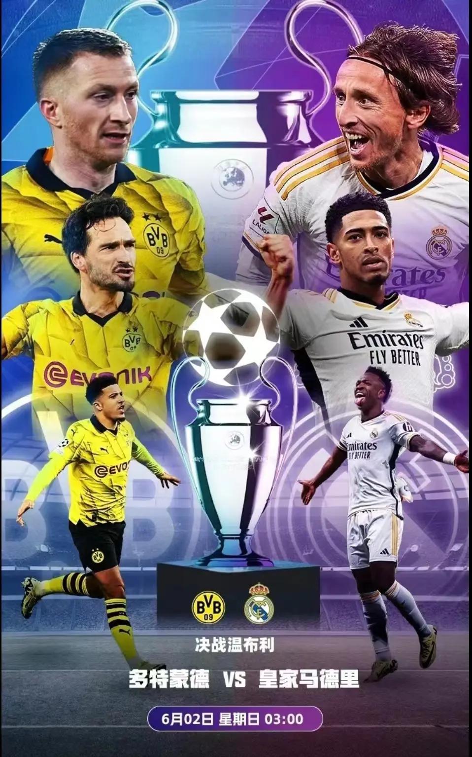 爱游戏官网-包含欧冠强战况瞩目皇马火箭连胜的词条