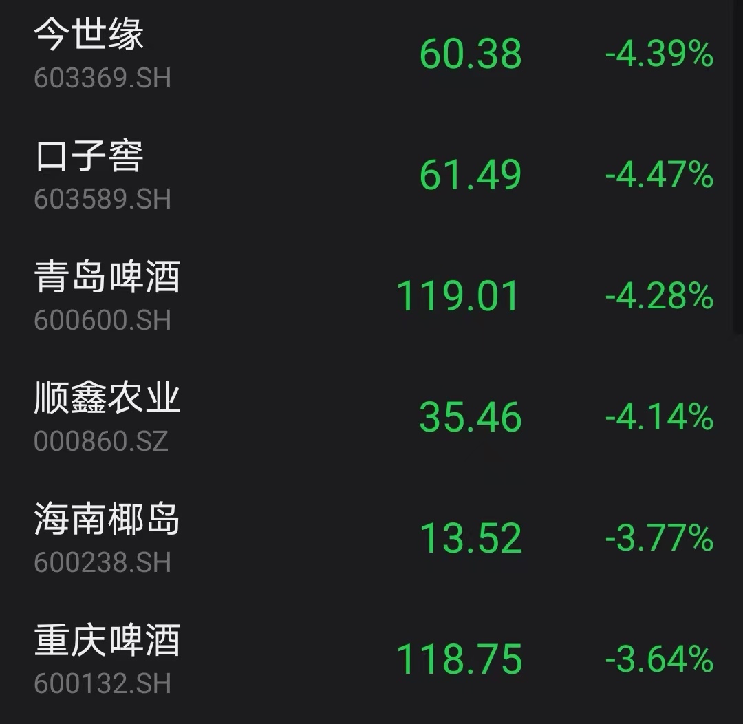 爱游戏在线-汉堡球员集体爆发得分狂潮，轻取榜首宝座的简单介绍