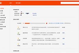 爱游戏官网-那不勒斯队大败，需重新整顿