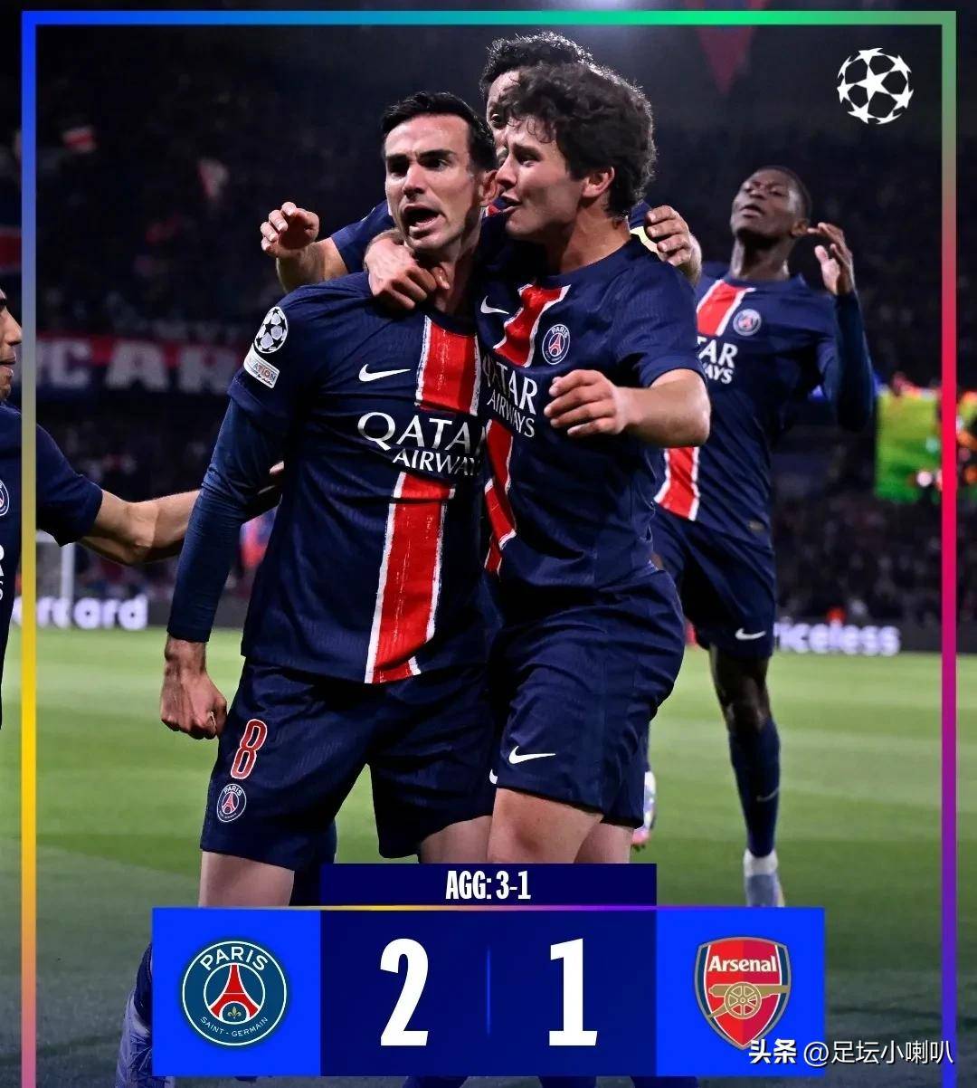 决赛惊现黑马,法甲赛场呈现出色表现 决赛惊现黑马,法甲赛场呈现出色表现