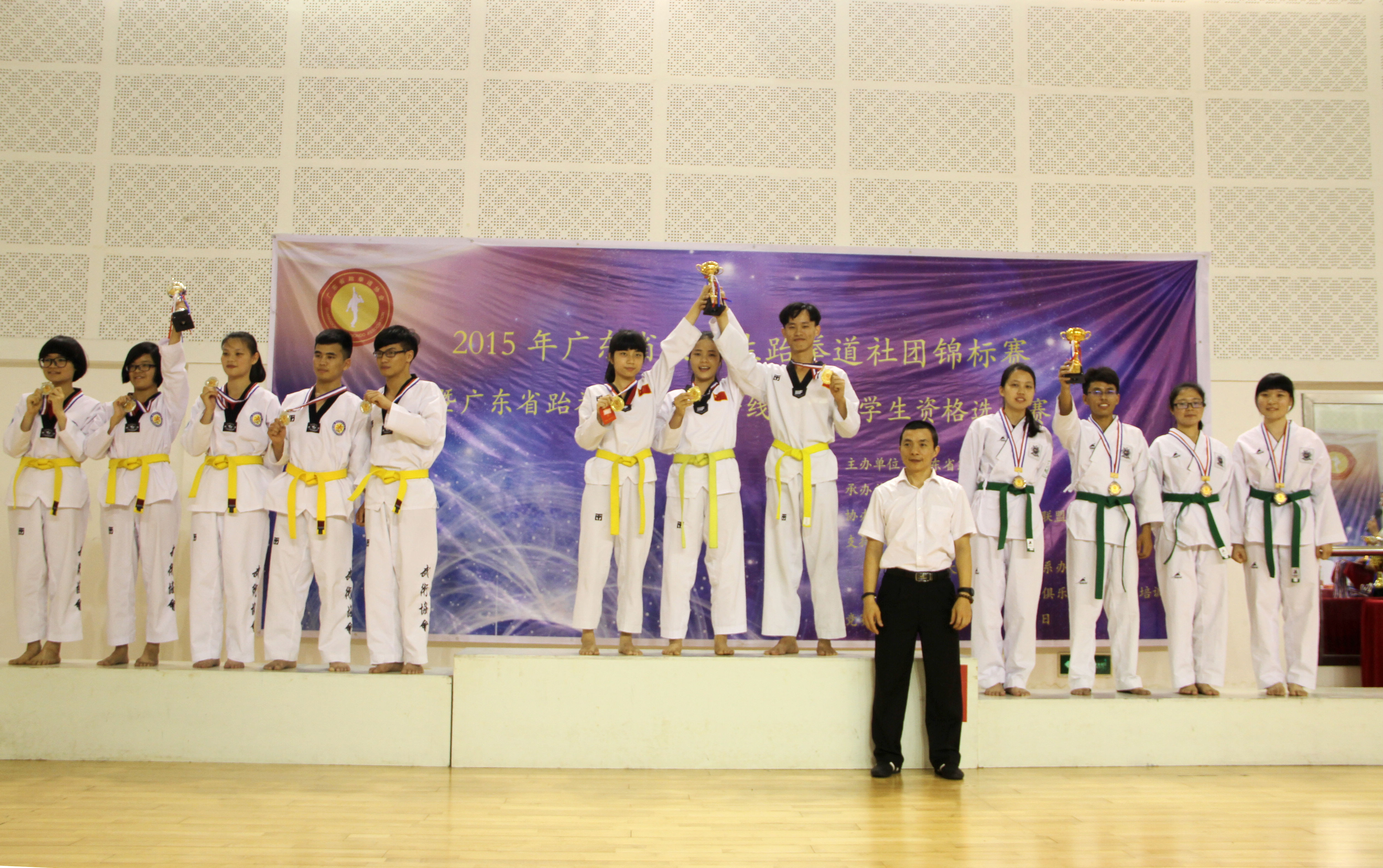 叙利亚选手在跆拳道项目中喜获佳绩 叙利亚选手在跆拳道项目中喜获佳绩