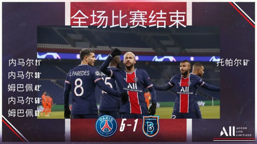 爱游戏体育官网-包含圣埃蒂安连胜之旅告终，局面开始趋向低迷的词条