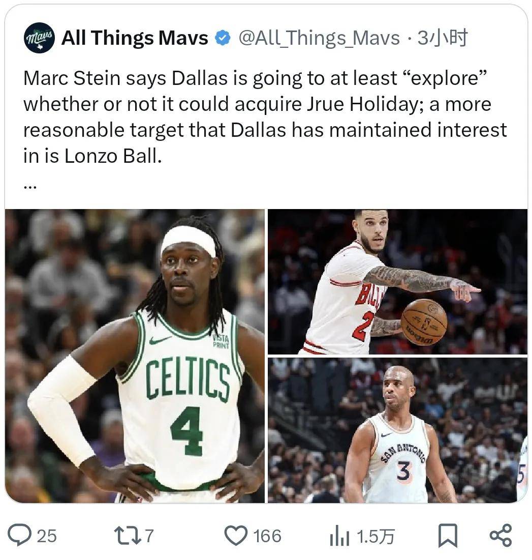 爱游戏亚洲官网-包含马刺后卫重伤，球队面临暂时人手短缺困境的词条