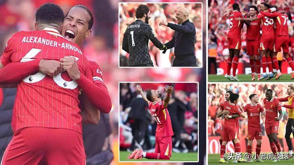 曼联事关欧冠资格遭遇连败,前景蒙上阴影的简单介绍 曼联事关欧冠资格遭遇连败,前景蒙上阴影的简单介绍