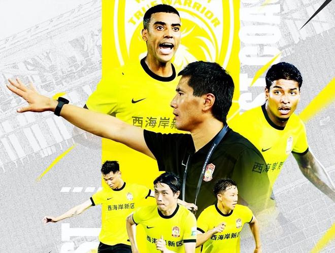 山东鲁能客场大胜,表现抢眼 山东鲁能客场大胜,表现抢眼