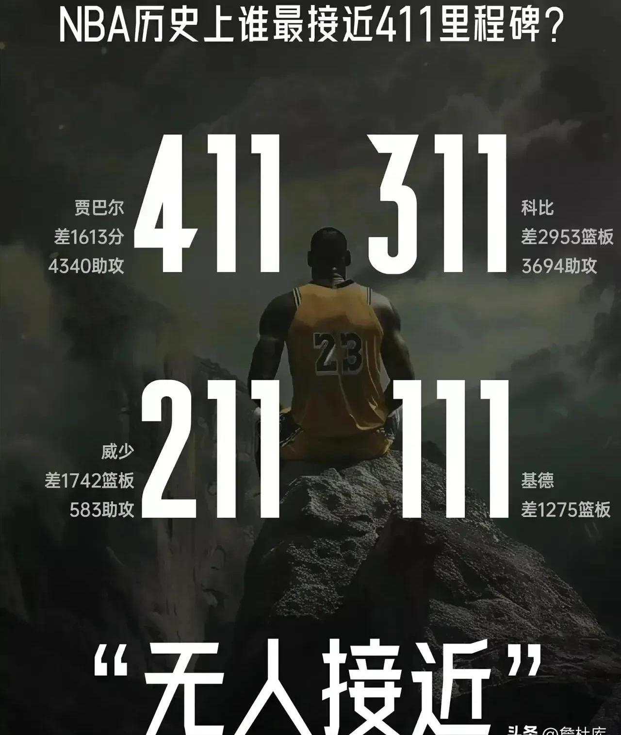 包含激烈争夺落幕,胜负难分的关键时刻的词条 包含激烈争夺落幕,胜负难分的关键时刻的词条