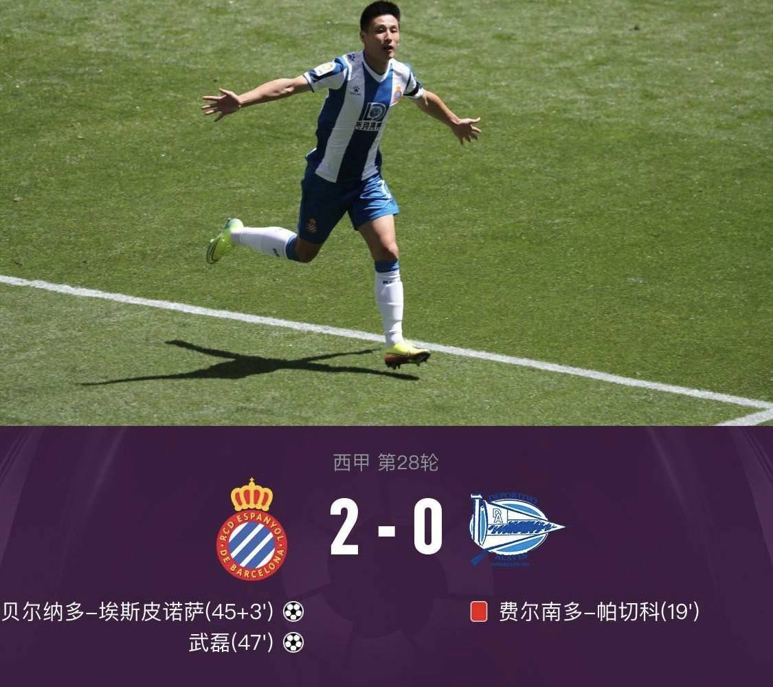 英雄归来！球队获得重要胜利的简单介绍