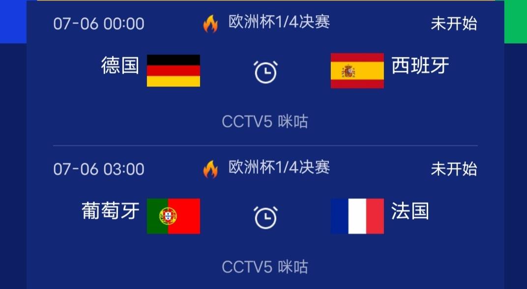 强强对话,英雄较量将展开帷幕的简单介绍 强强对话,英雄较量将展开帷幕的简单介绍