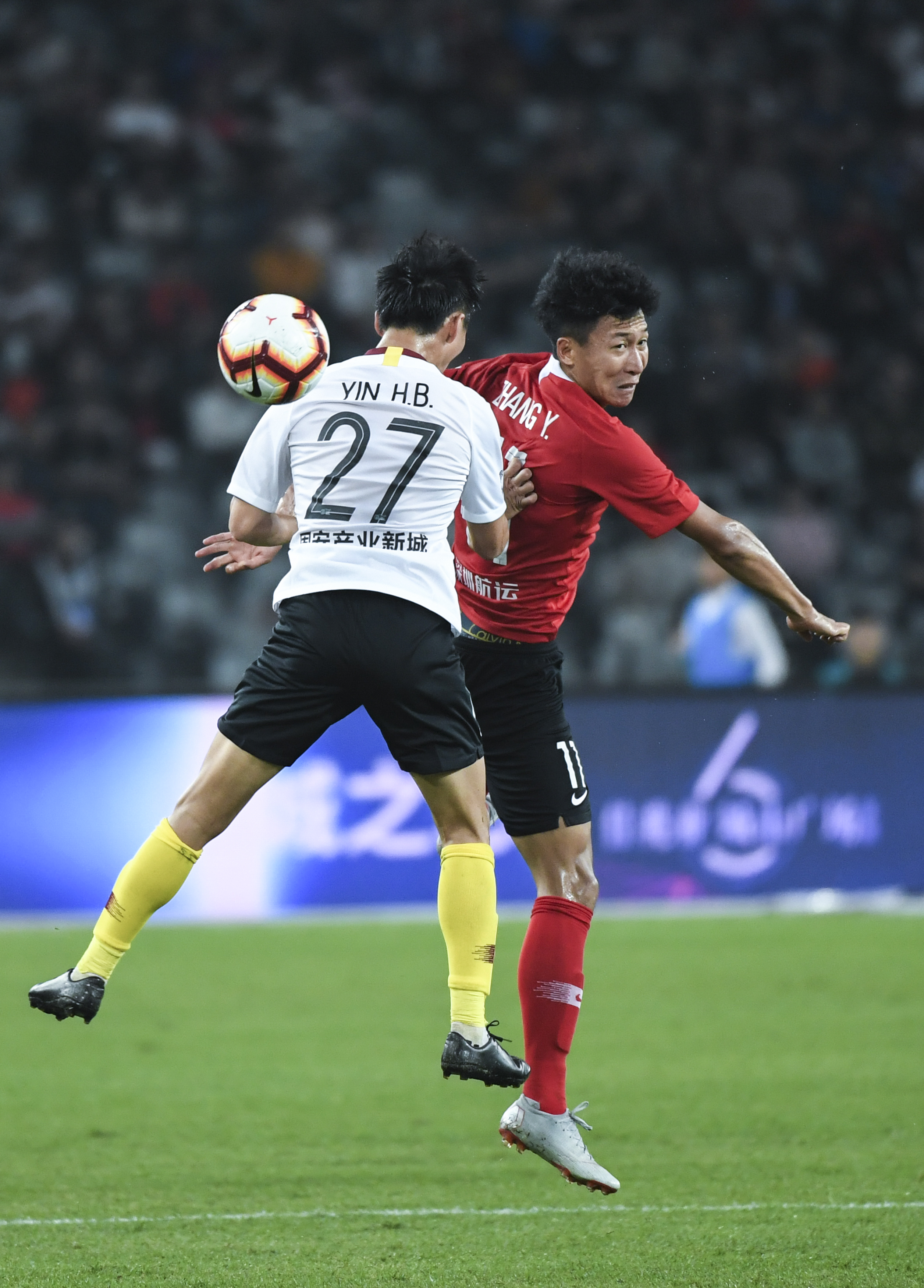 爱游戏app下载-河北华夏幸福主场大胜大连人，获得三分的简单介绍