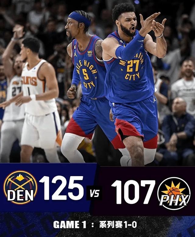 爱游戏登录-包含太阳遭遇掘金逆转，系列赛前景尚存疑问的词条