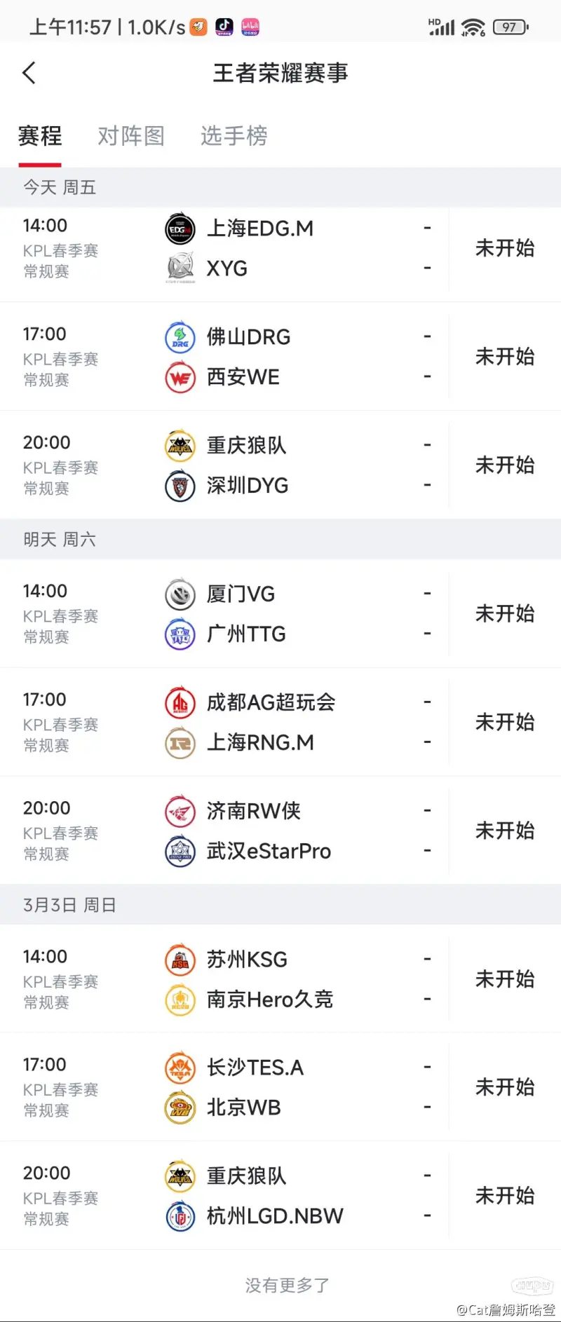 俄罗斯逆转芬兰,晋级形势稍显悲观的简单介绍 俄罗斯逆转芬兰,晋级形势稍显悲观的简单介绍