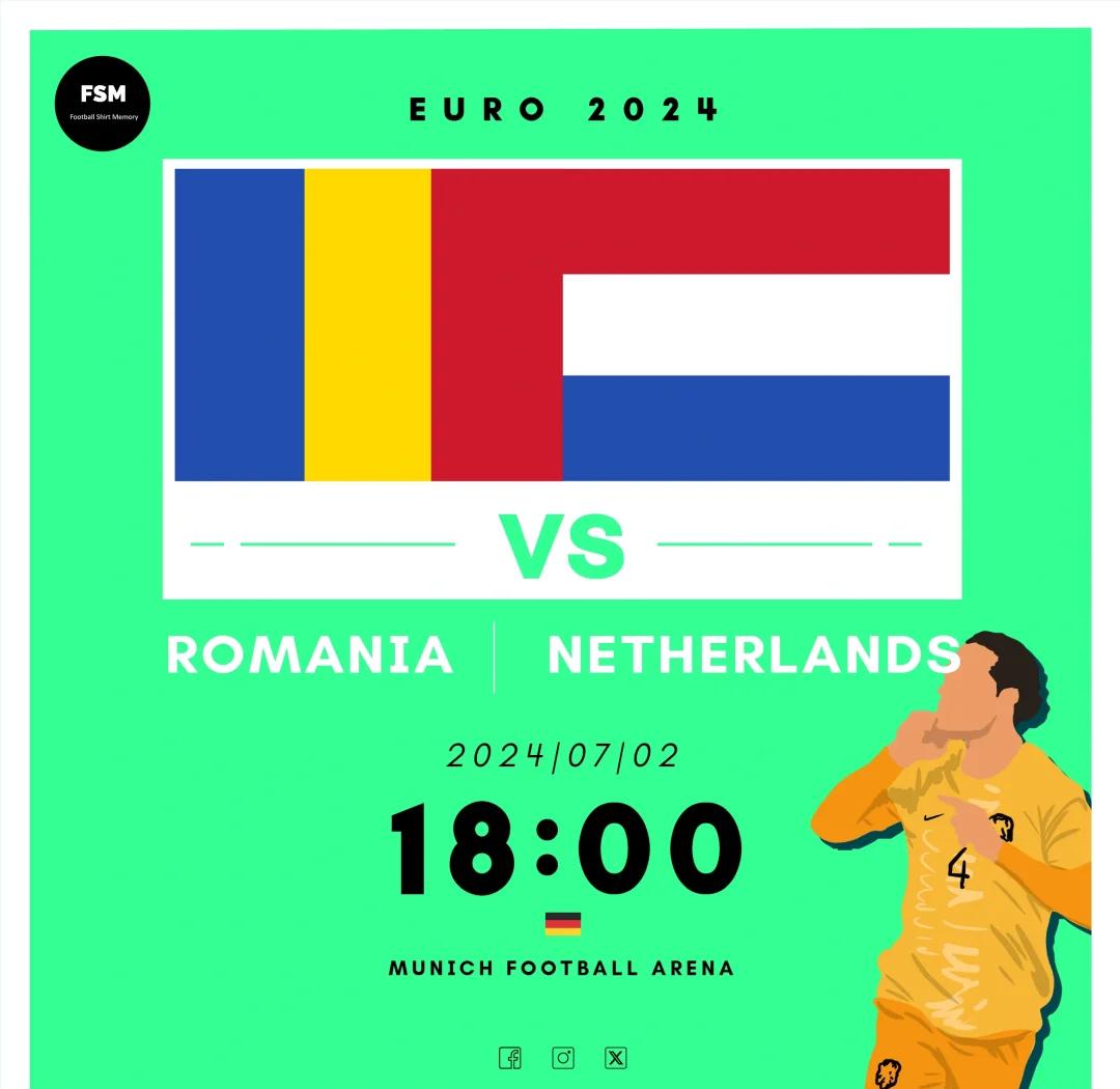 比利时逆转胜荷兰,晋级欧洲杯八强赛 比利时逆转胜荷兰,晋级欧洲杯八强赛