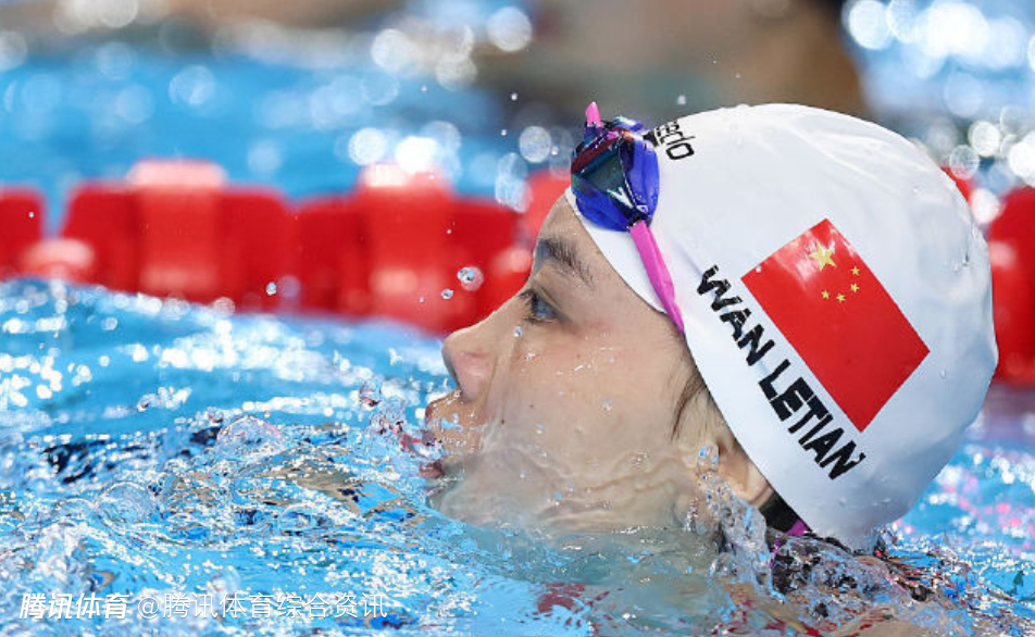 爱游戏官网-中国队在欧锦赛跻身四强