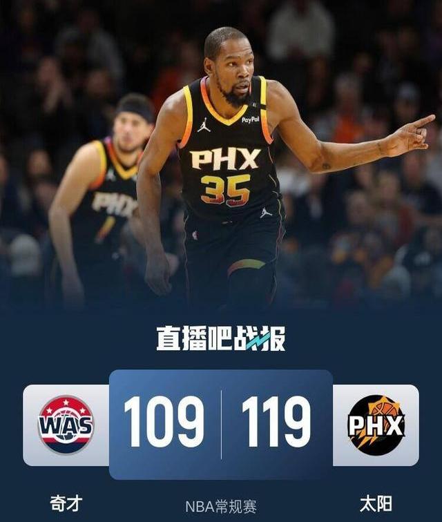 爱游戏在线-非洲杯篮球决赛即将开打，看点十足