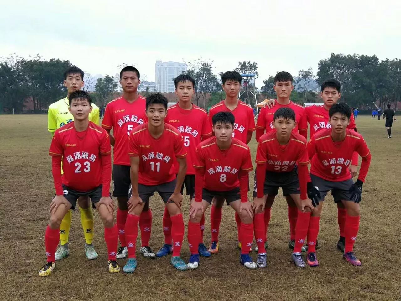 包含河北华夏连胜势不可挡,冲击冠军榜首!的词条 包含河北华夏连胜势不可挡,冲击冠军榜首!的词条