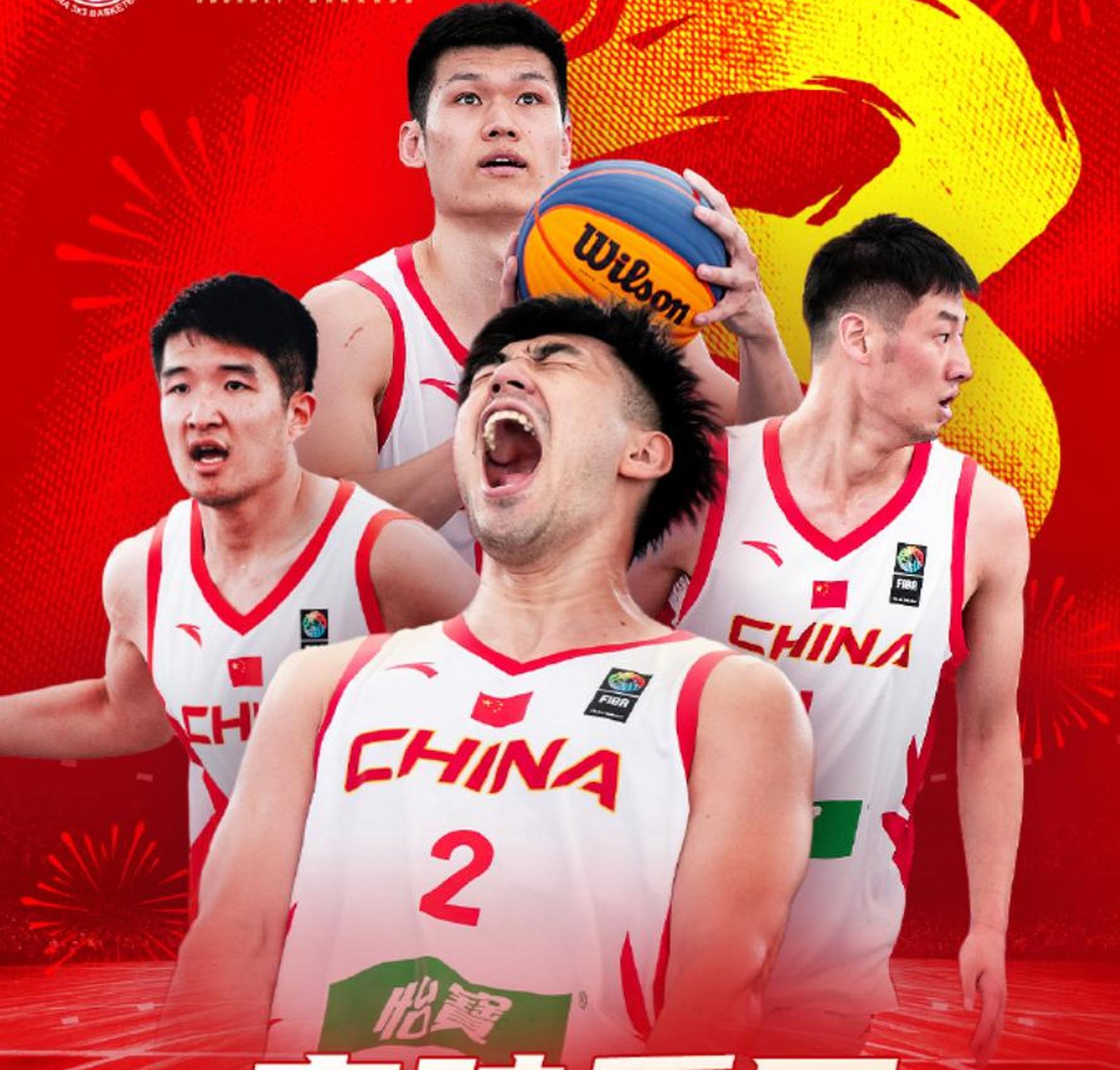 爱游戏登录入口-体坛巨星加入中国篮球发展，助推产业化