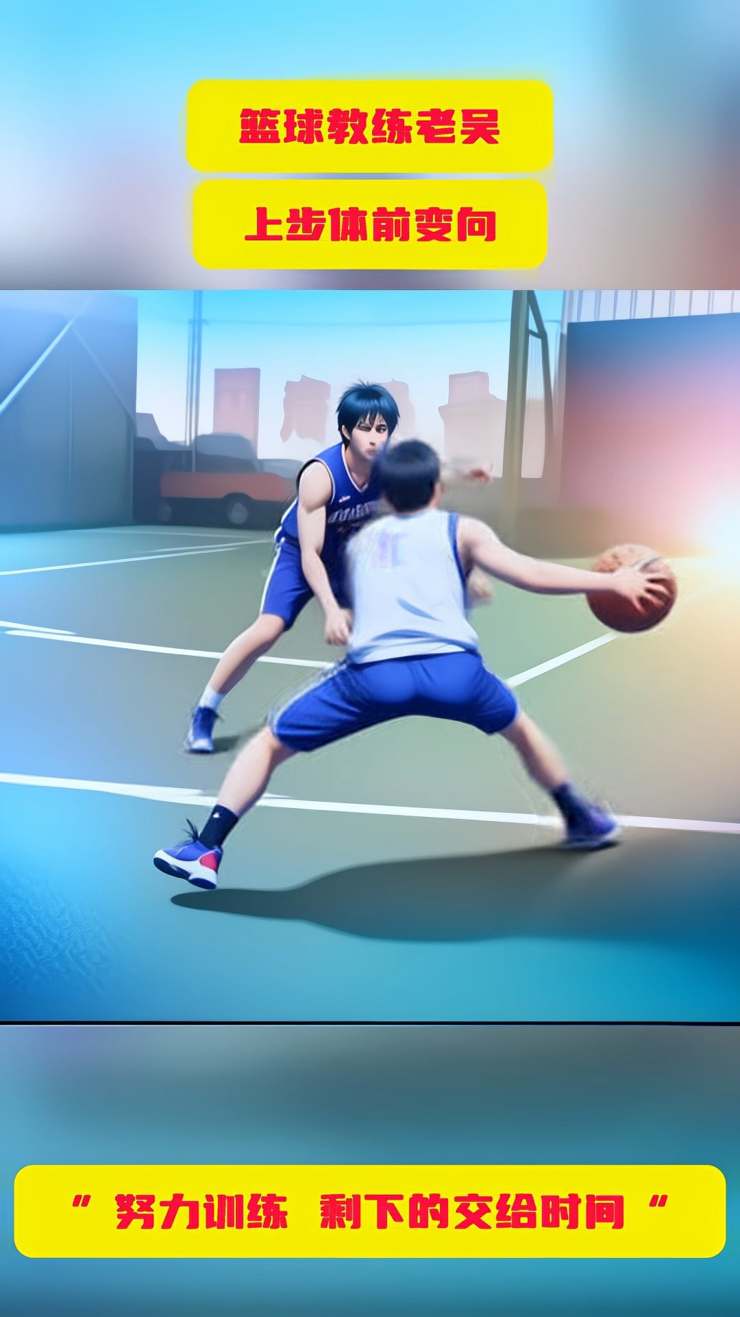 包含精妙战术,皮球在球场上飞快移动,球员们展现出高超技术!的词条 包含精妙战术,皮球在球场上飞快移动,球员们展现出高超技术!的词条