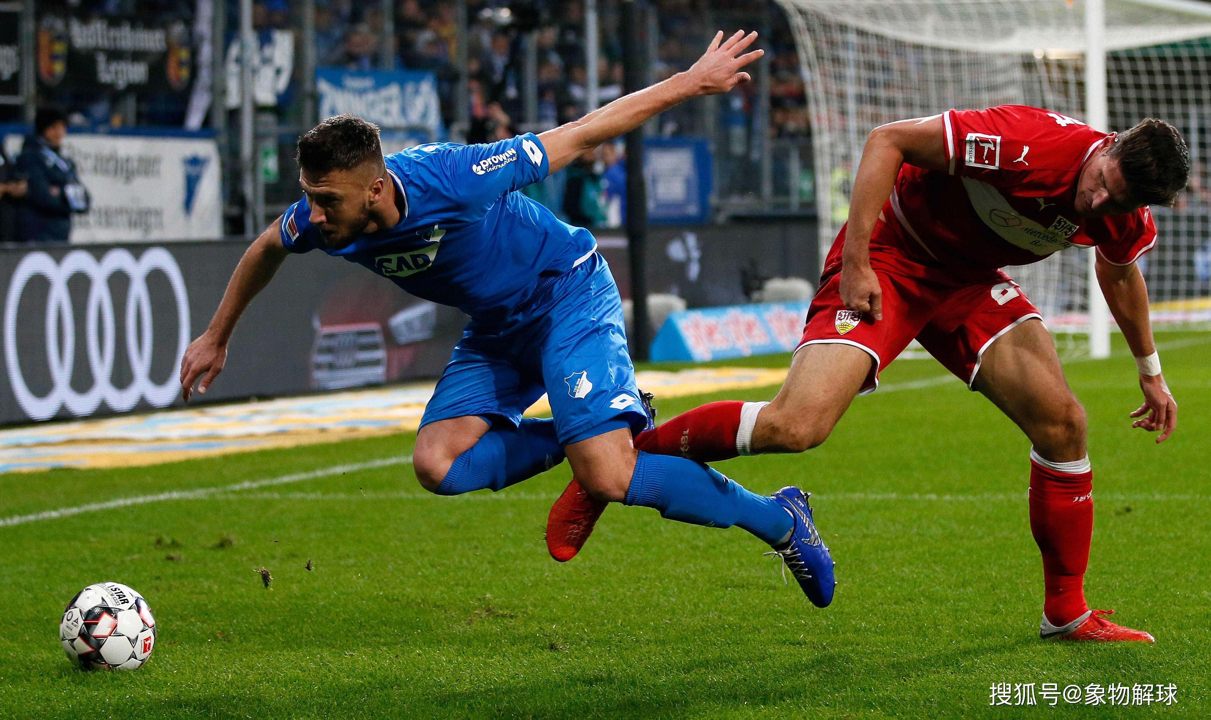 爱游戏登录-德国杯赛战绩亮眼，霍芬海姆晋级八强