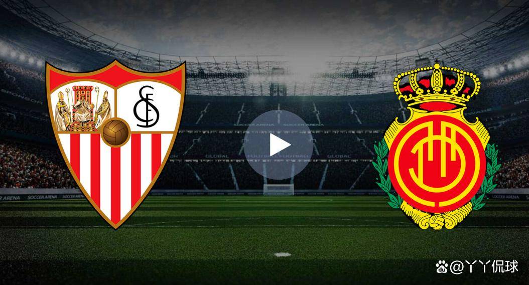 爱游戏网页版入口-关于马略卡大战巴拉多利德，力争晋级呼声高涨的信息