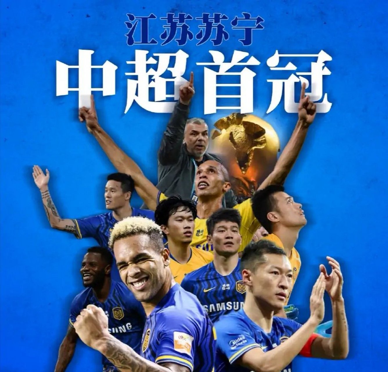 爱游戏app下载-苏宁客场胜申花，表现可圈可点也进一步扩大了积分差距的简单介绍