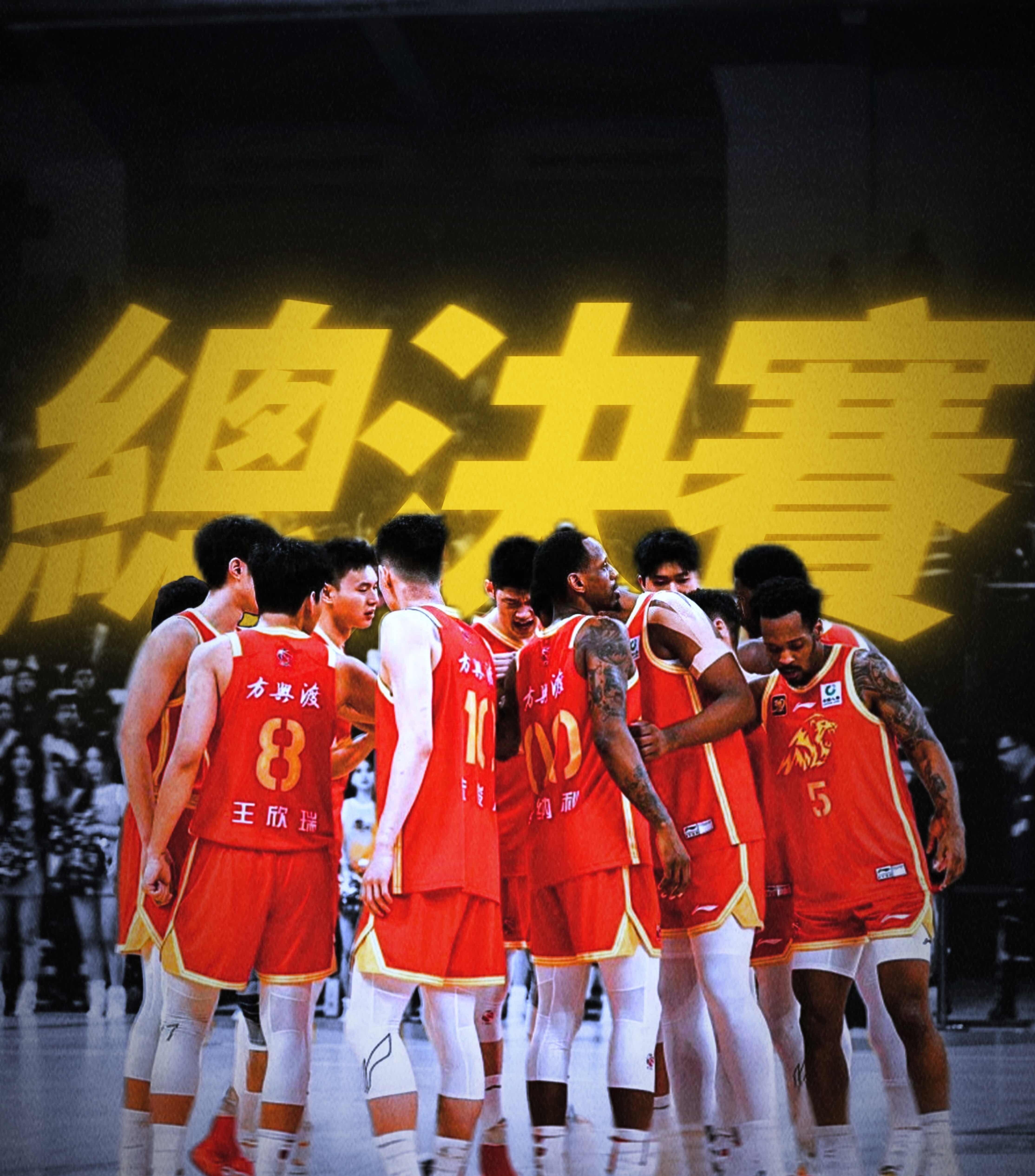 爱游戏网页版登录入口-CBA总决赛第一回合比赛拉开帷幕