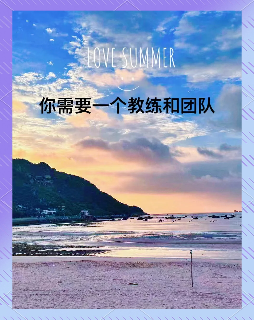 教练点评:今年版本更考验团队运营能力的简单介绍 教练点评:今年版本更考验团队运营能力的简单介绍