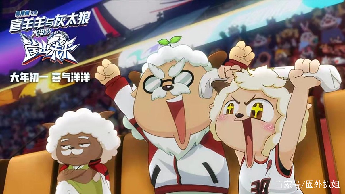 爱游戏官方入口-无冕王者再度亮相，展现统治球场实力的简单介绍