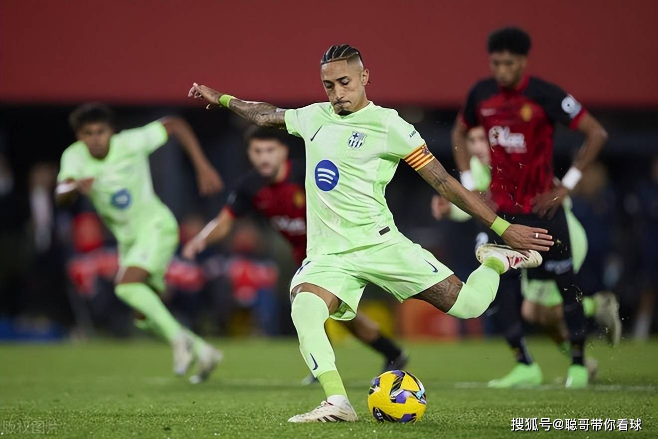 爱游戏入口-关于塞尔塔主场输给马洛卡，遭遇三连败的信息