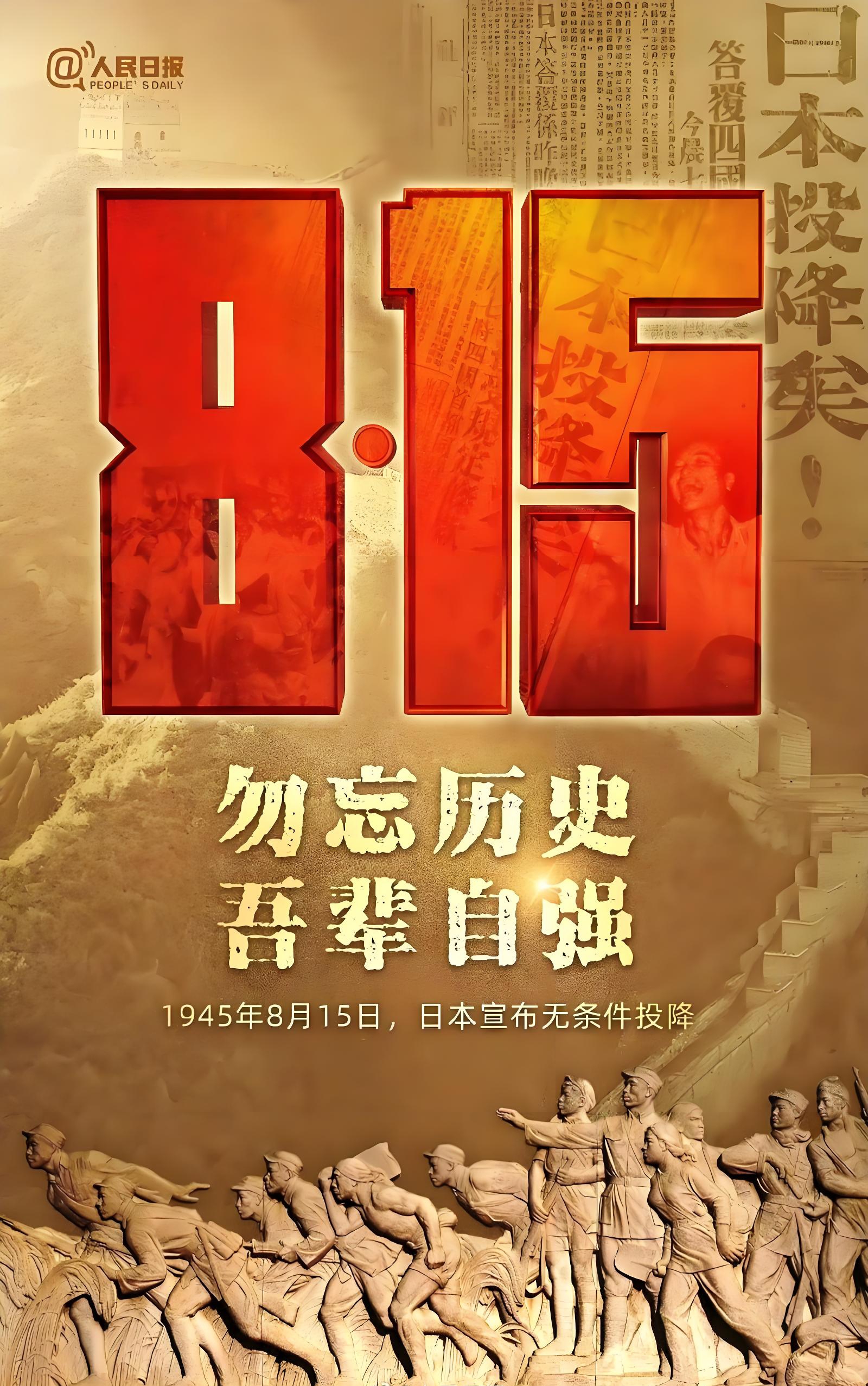 爱游戏登录入口-包含战火重新点燃，谁将称霸全场的词条